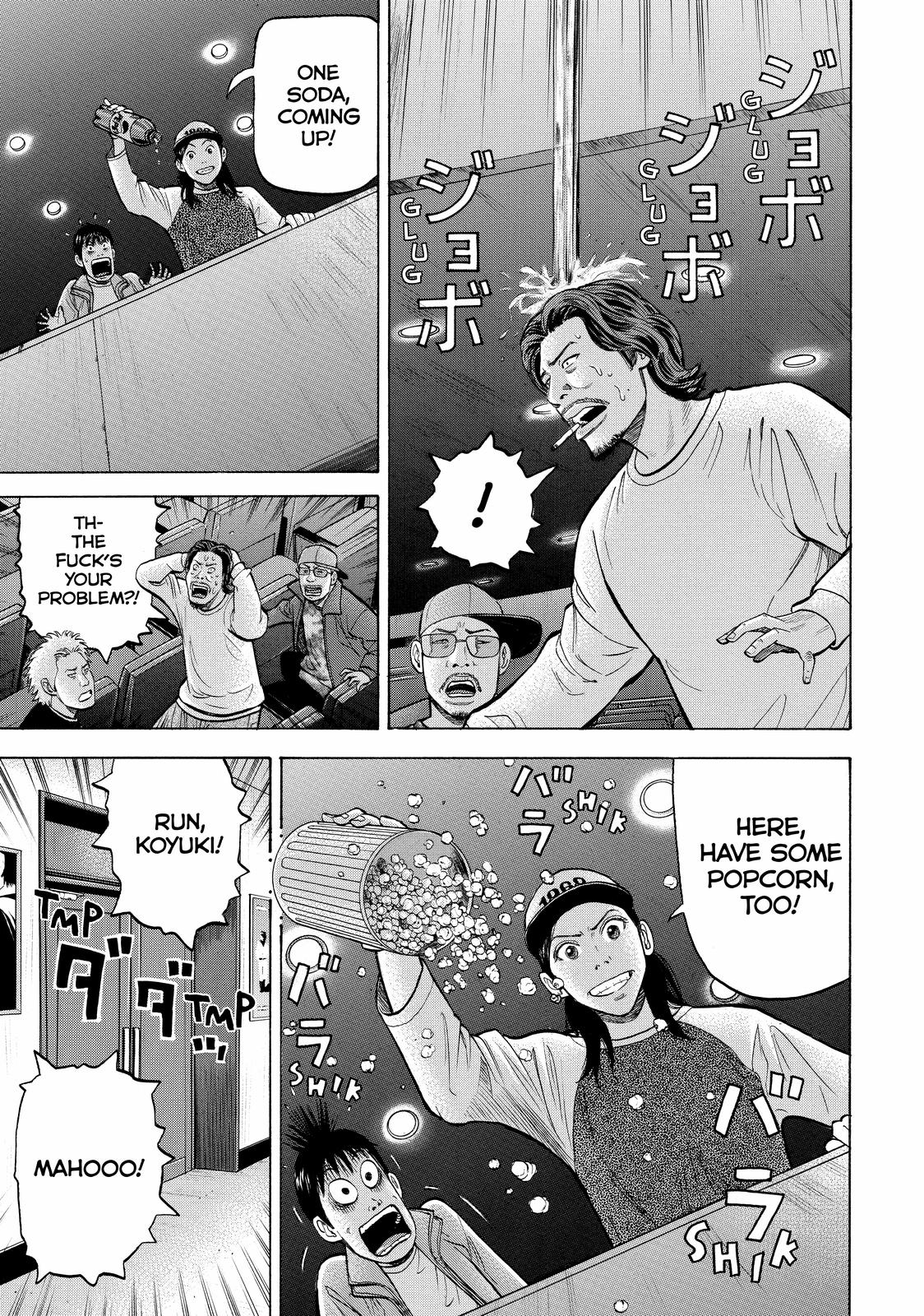 Read BECK_ Mongolian Chop Squad ENGLISH Manga Online