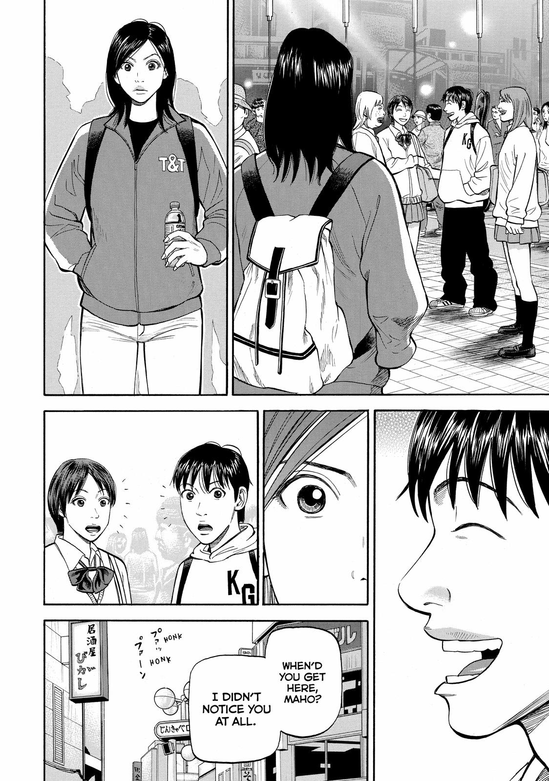 Read BECK_ Mongolian Chop Squad ENGLISH Manga Online