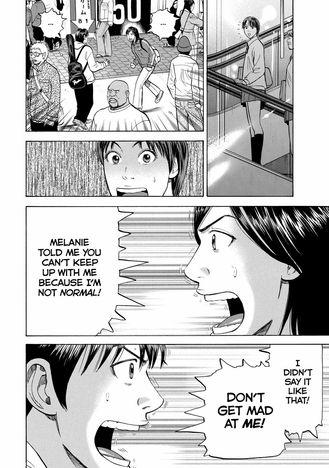 Read BECK_ Mongolian Chop Squad ENGLISH Manga Online