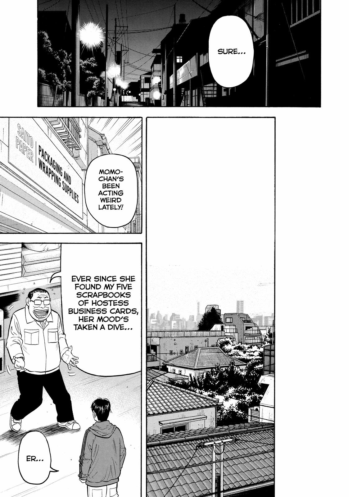 Read BECK_ Mongolian Chop Squad ENGLISH Manga Online