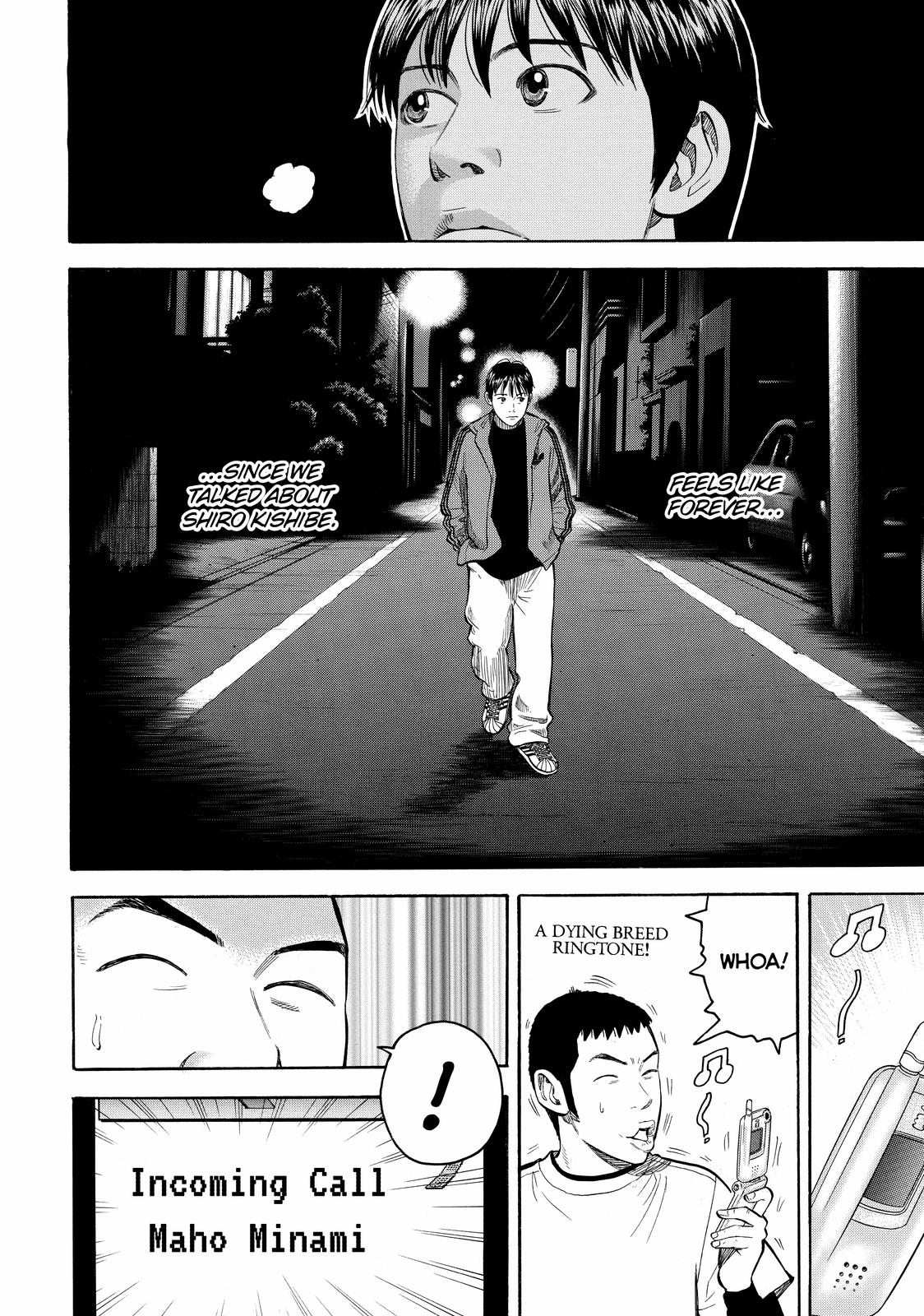 Read BECK_ Mongolian Chop Squad ENGLISH Manga Online