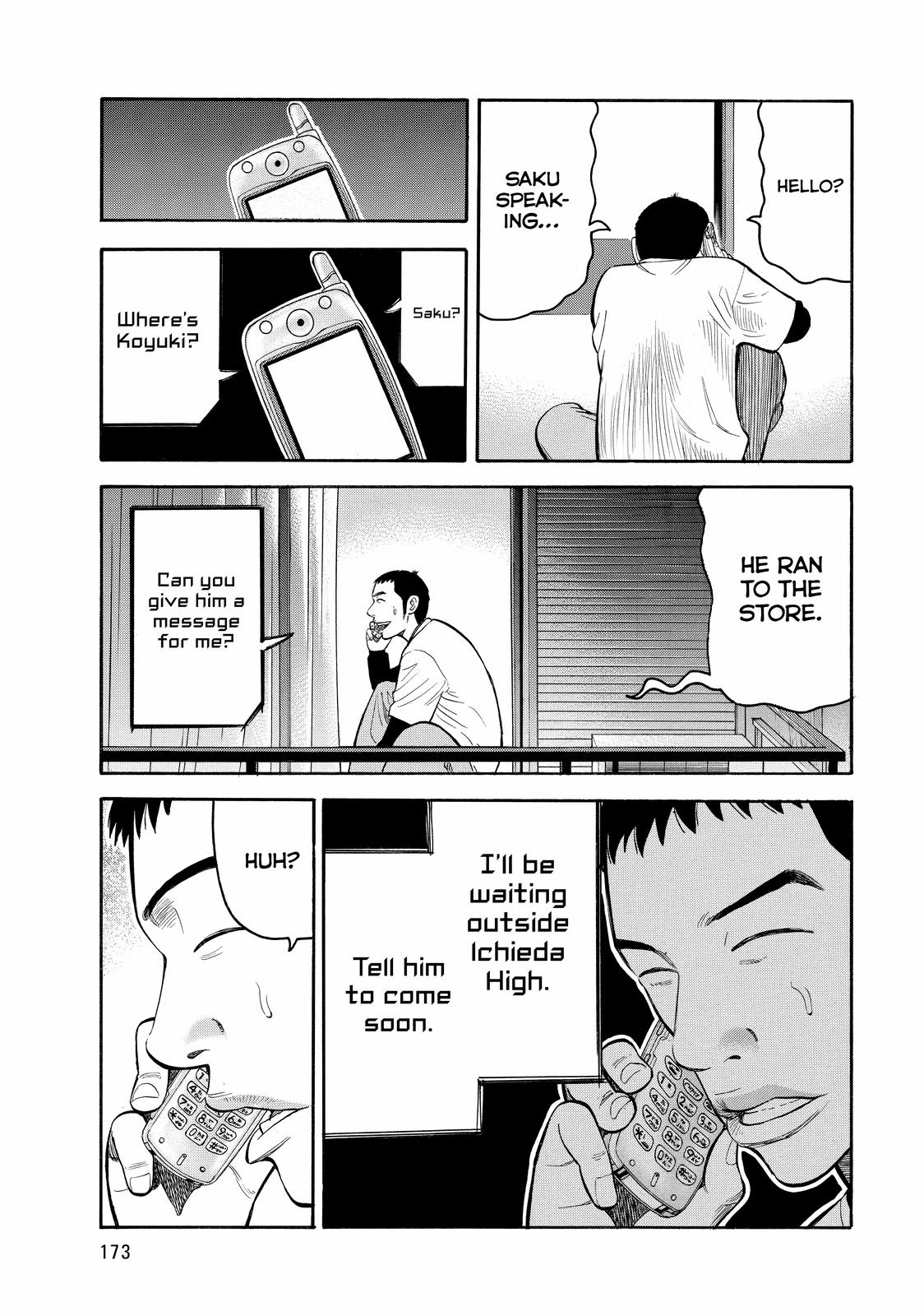 Read BECK_ Mongolian Chop Squad ENGLISH Manga Online