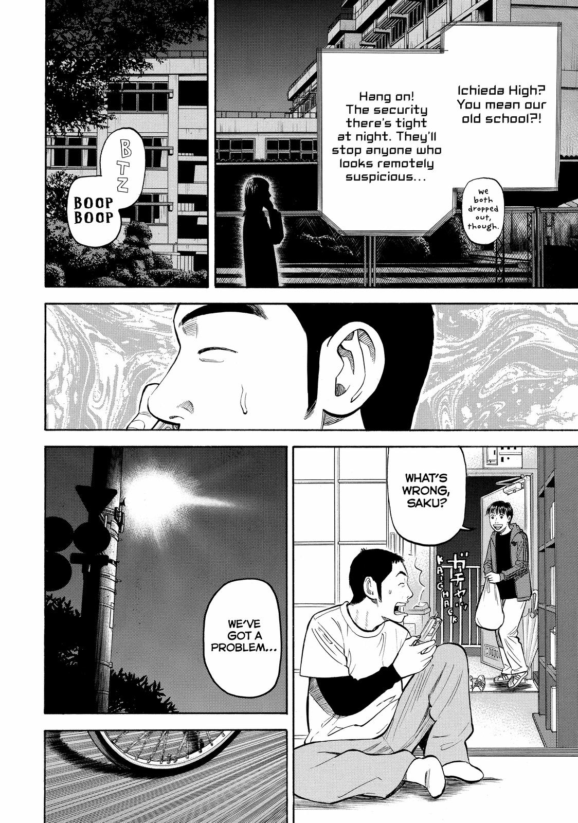 Read BECK_ Mongolian Chop Squad ENGLISH Manga Online