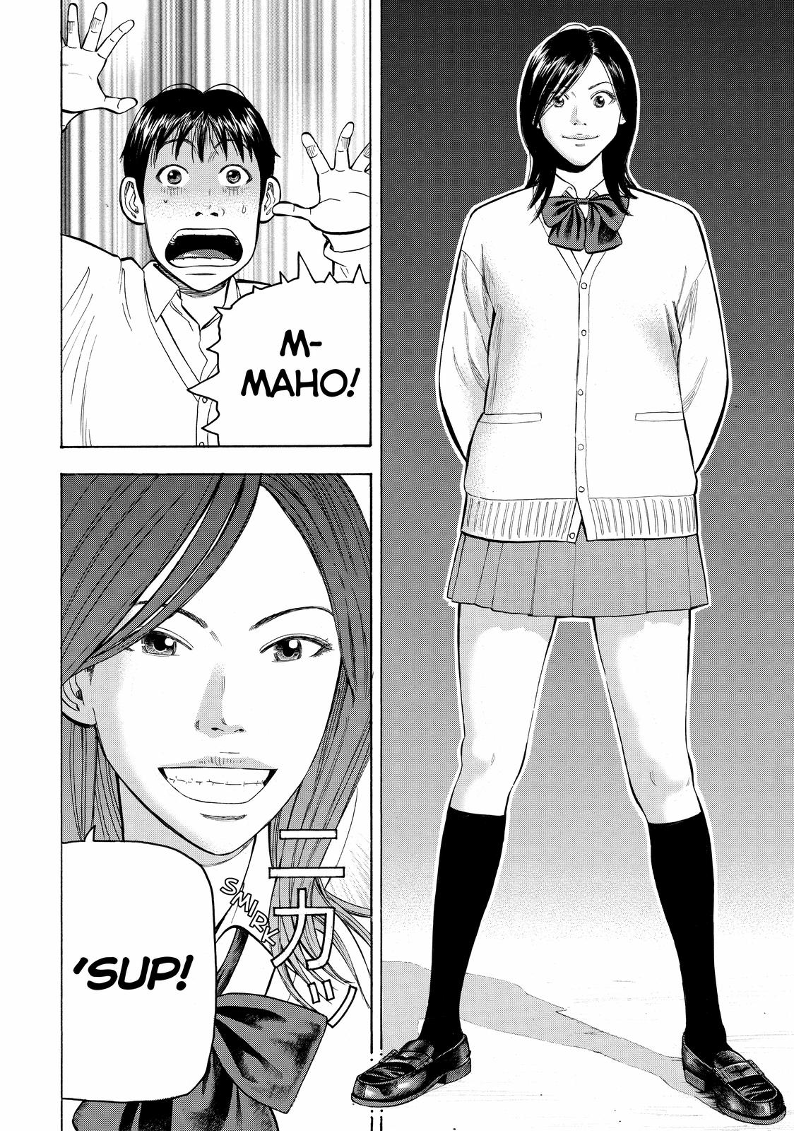 Read BECK_ Mongolian Chop Squad ENGLISH Manga Online