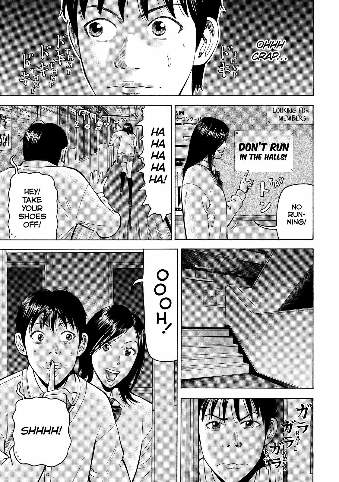 Read BECK_ Mongolian Chop Squad ENGLISH Manga Online