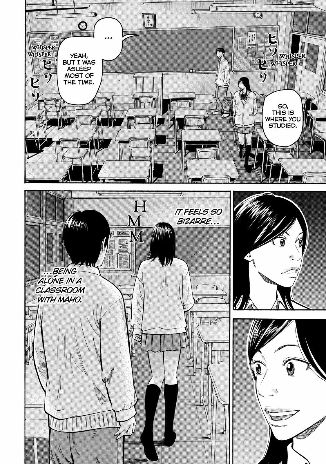 Read BECK_ Mongolian Chop Squad ENGLISH Manga Online