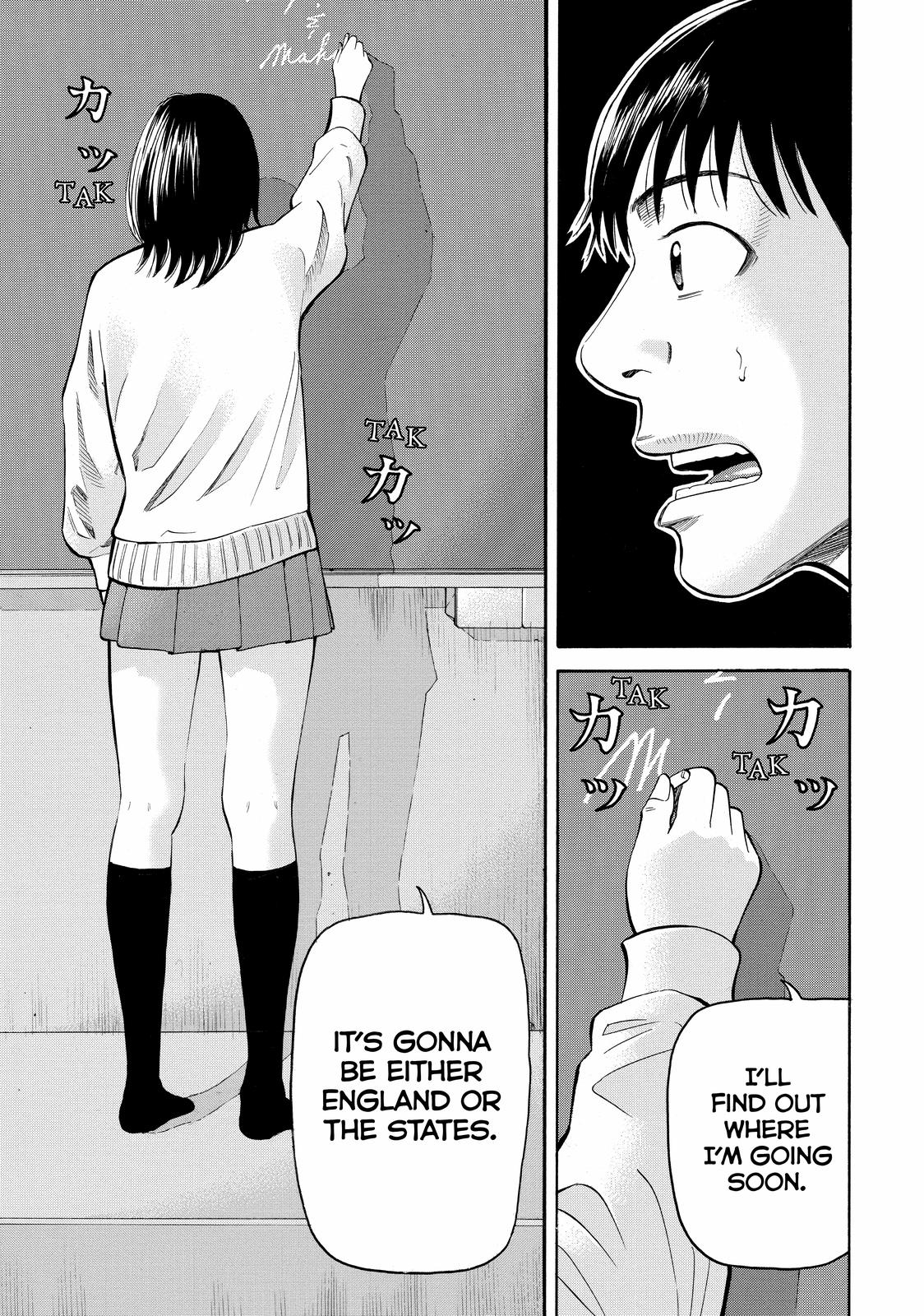 Read BECK_ Mongolian Chop Squad ENGLISH Manga Online