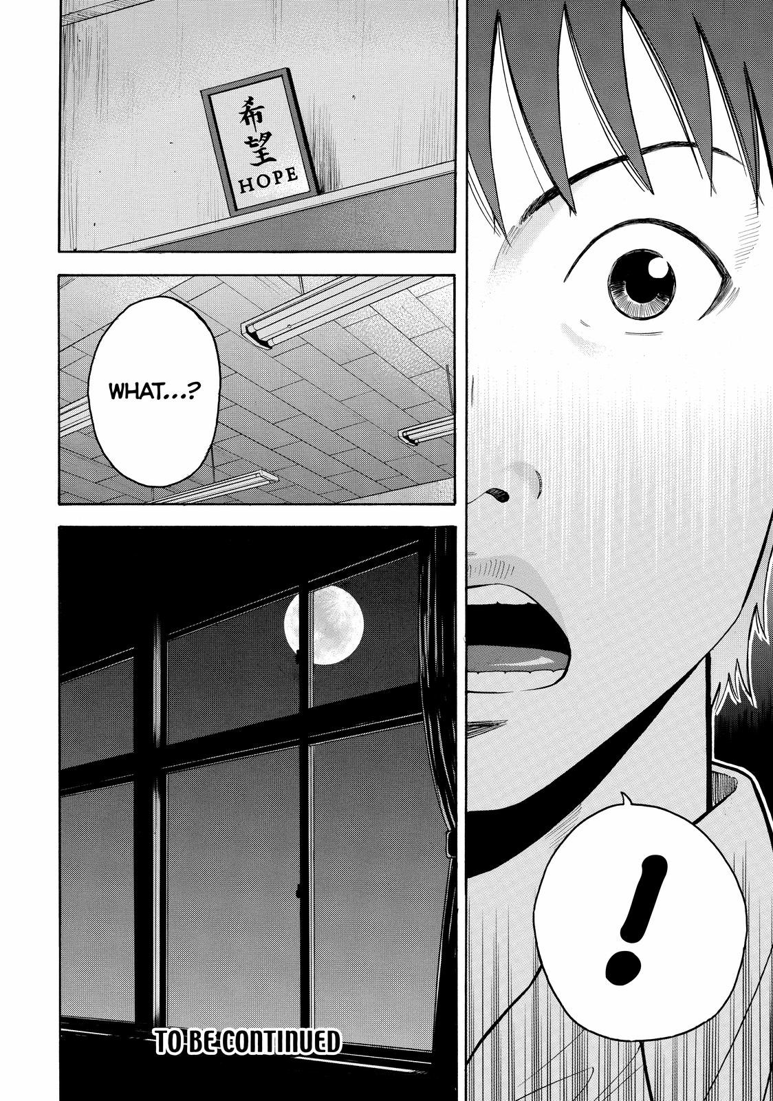 Read BECK_ Mongolian Chop Squad ENGLISH Manga Online