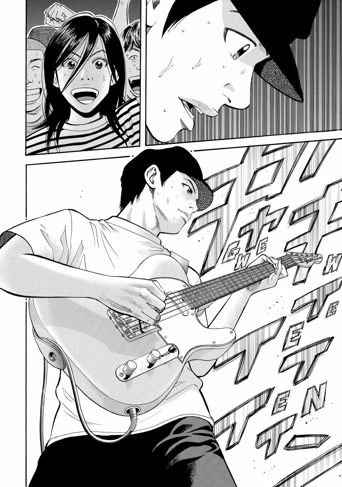 Read BECK_ Mongolian Chop Squad ENGLISH Manga Online