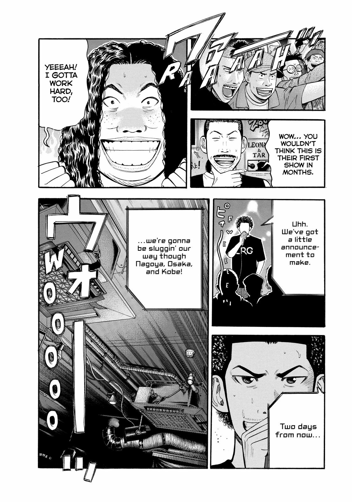 Read BECK_ Mongolian Chop Squad ENGLISH Manga Online