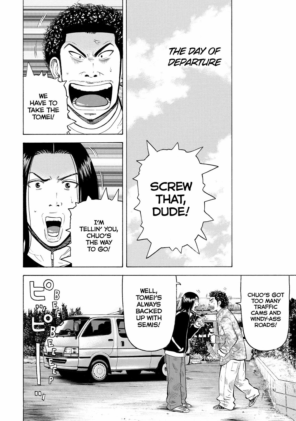 Read BECK_ Mongolian Chop Squad ENGLISH Manga Online