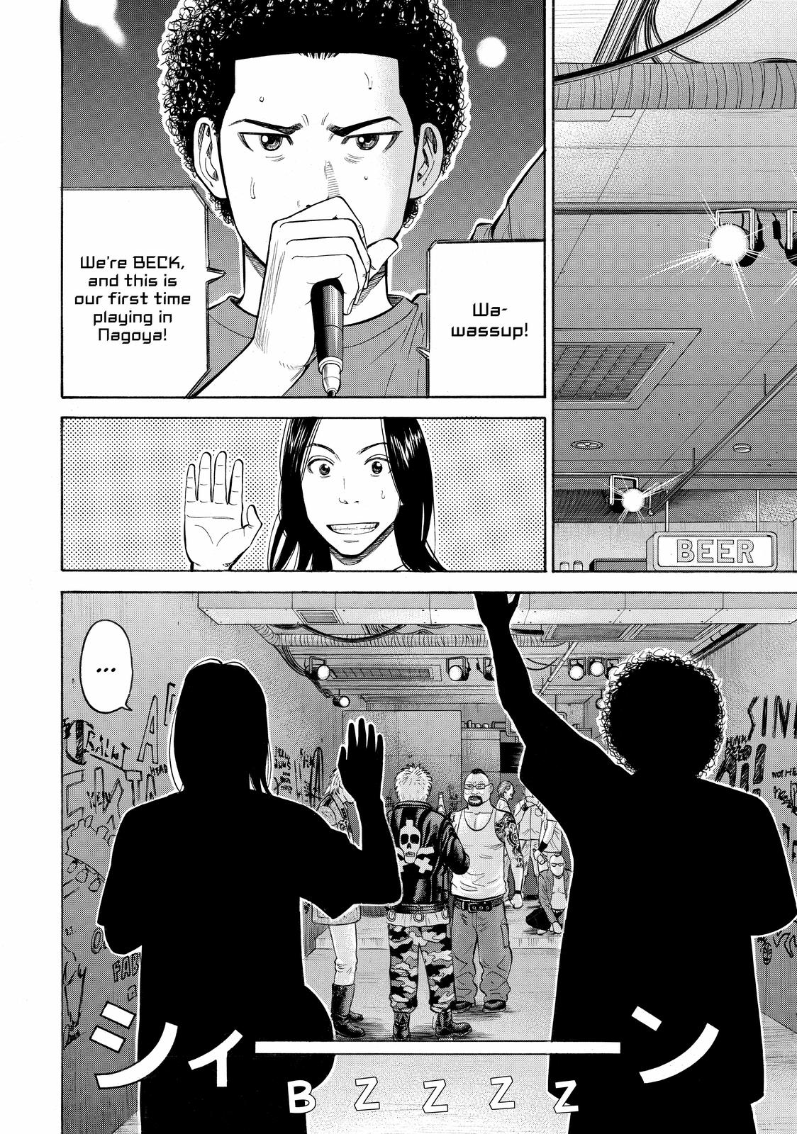 Read BECK_ Mongolian Chop Squad ENGLISH Manga Online