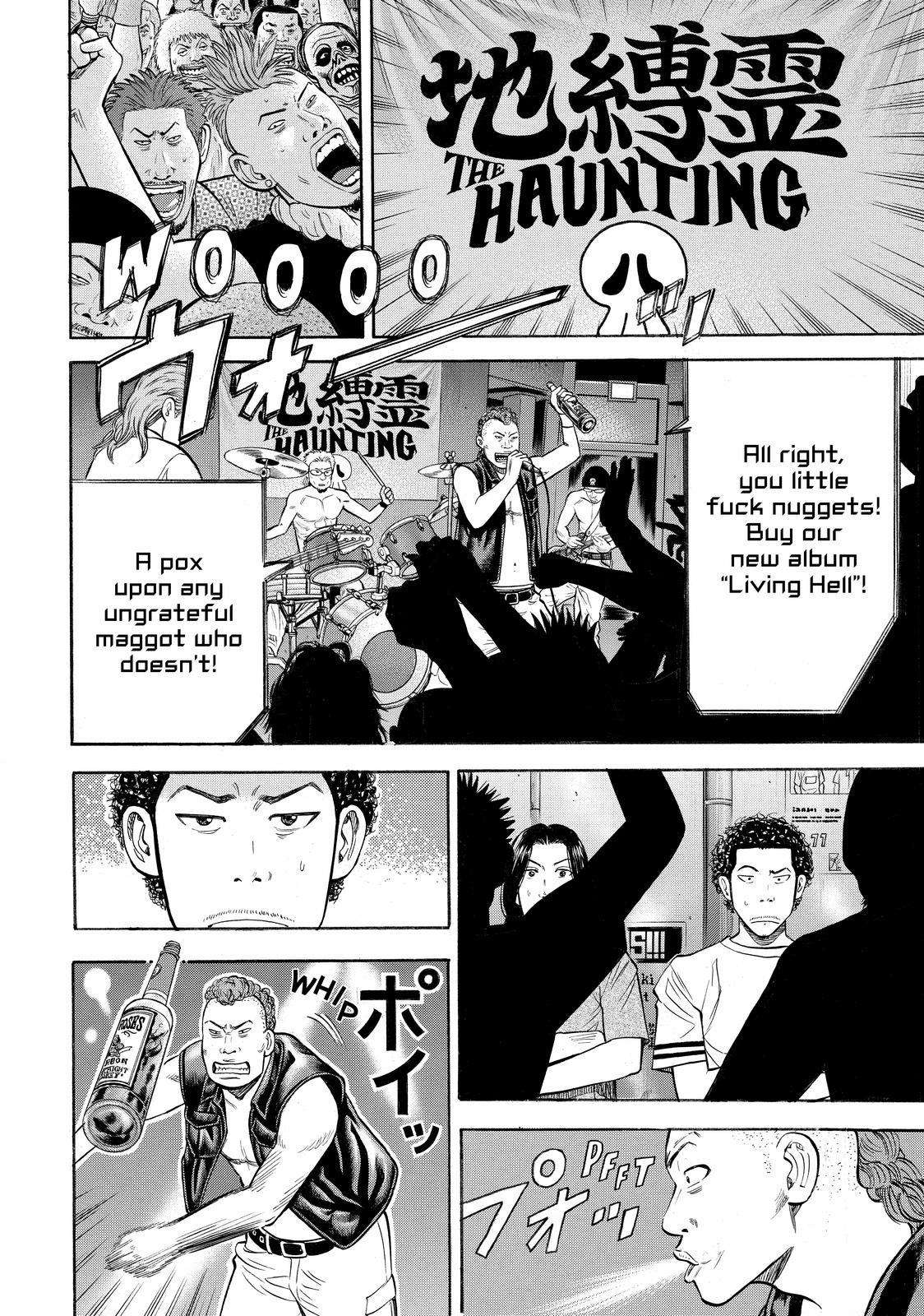 Read BECK_ Mongolian Chop Squad ENGLISH Manga Online