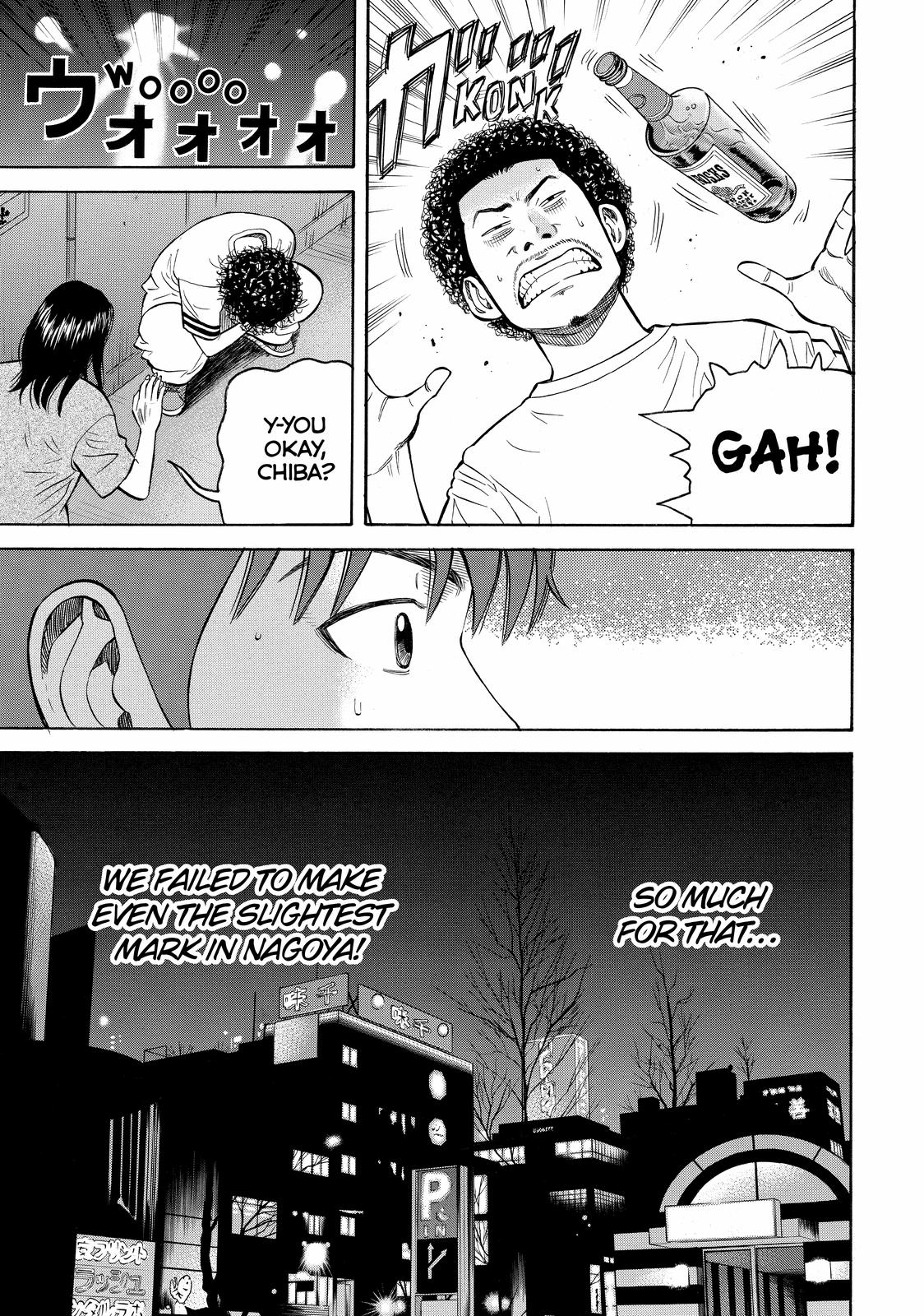 Read BECK_ Mongolian Chop Squad ENGLISH Manga Online