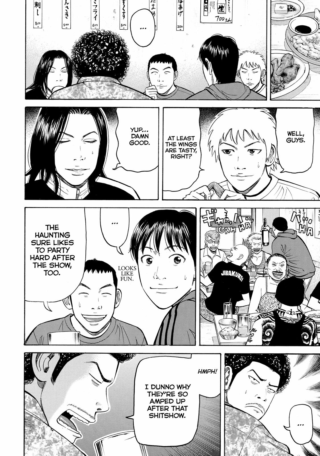 Read BECK_ Mongolian Chop Squad ENGLISH Manga Online