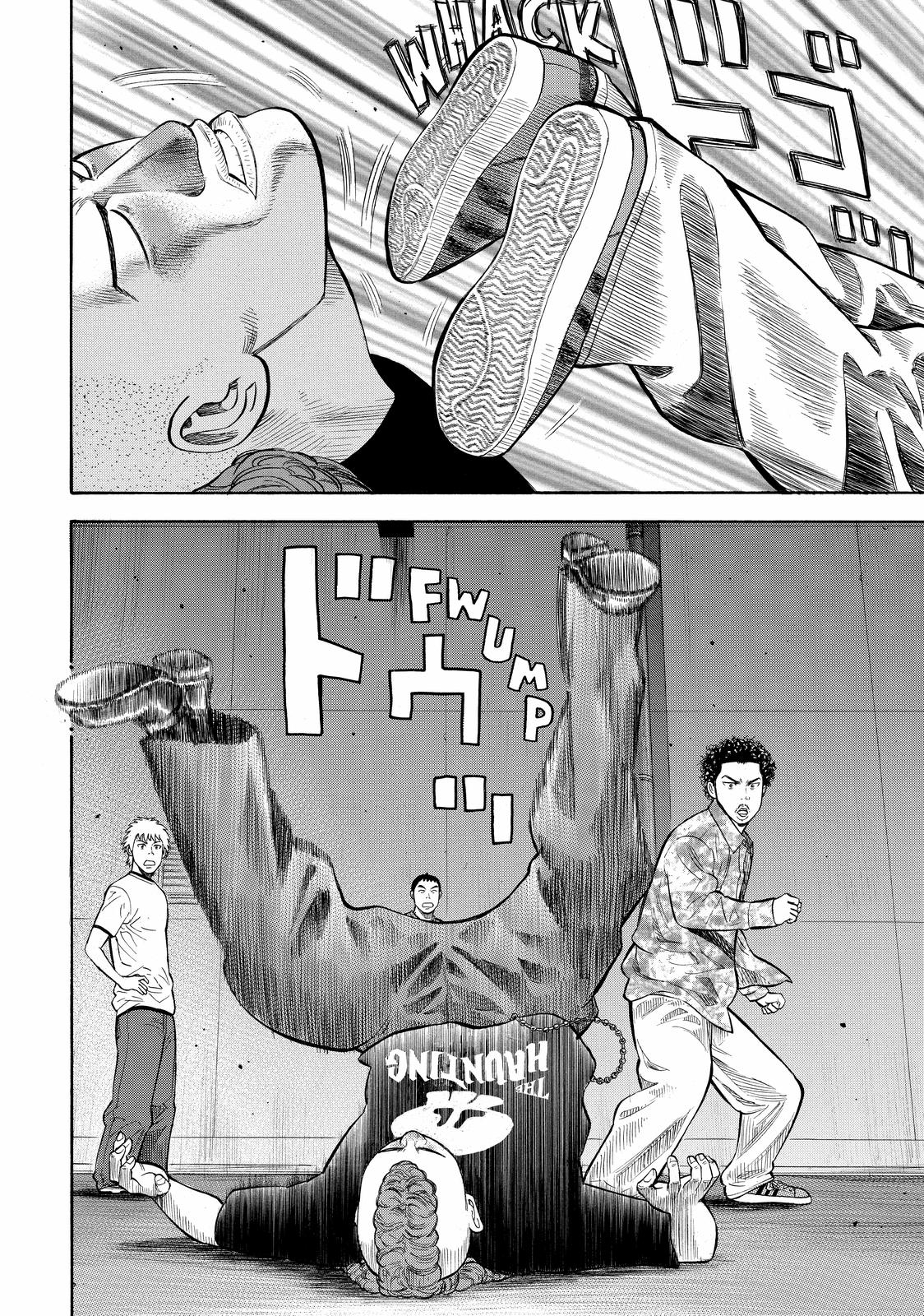 Read BECK_ Mongolian Chop Squad ENGLISH Manga Online