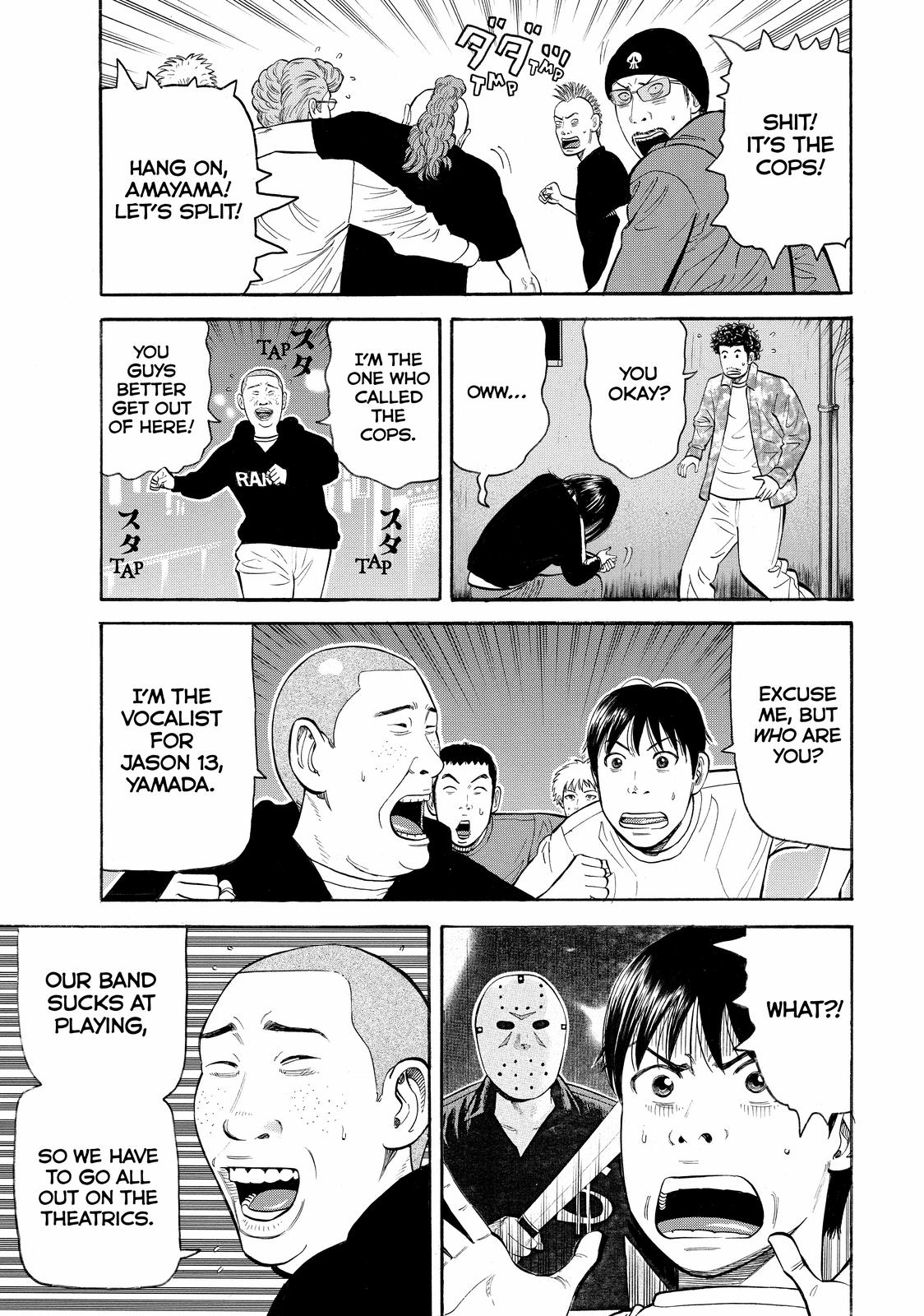 Read BECK_ Mongolian Chop Squad ENGLISH Manga Online