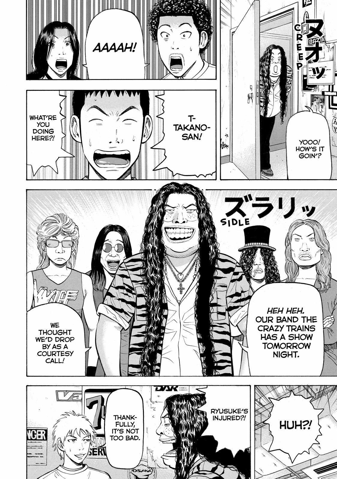 Read BECK_ Mongolian Chop Squad ENGLISH Manga Online