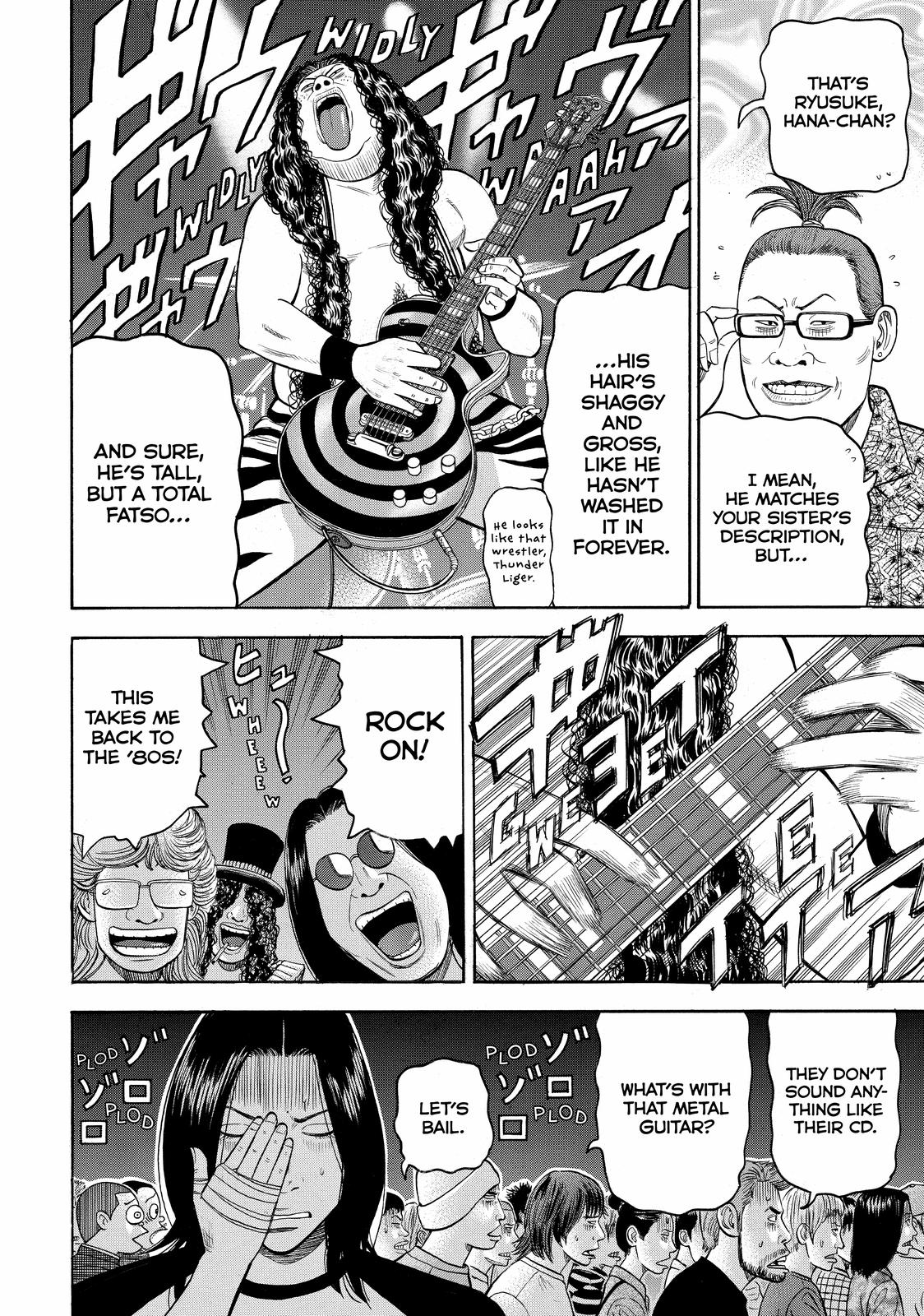 Read BECK_ Mongolian Chop Squad ENGLISH Manga Online