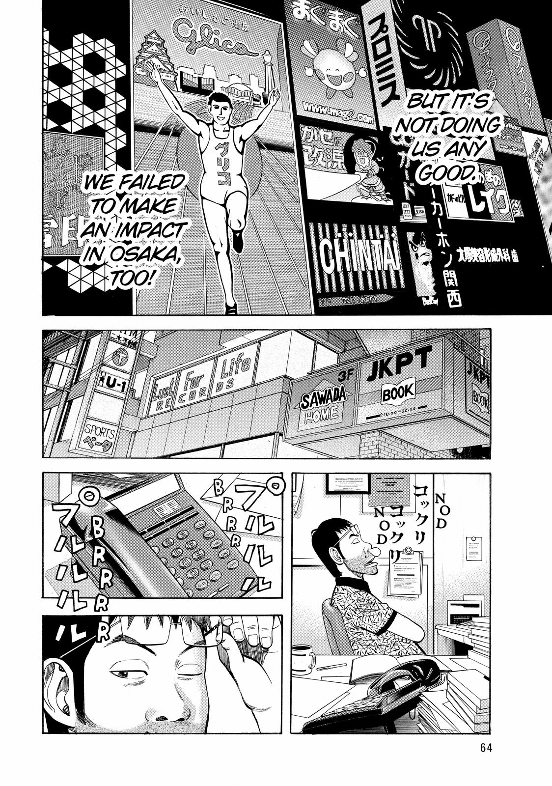 Read BECK_ Mongolian Chop Squad ENGLISH Manga Online