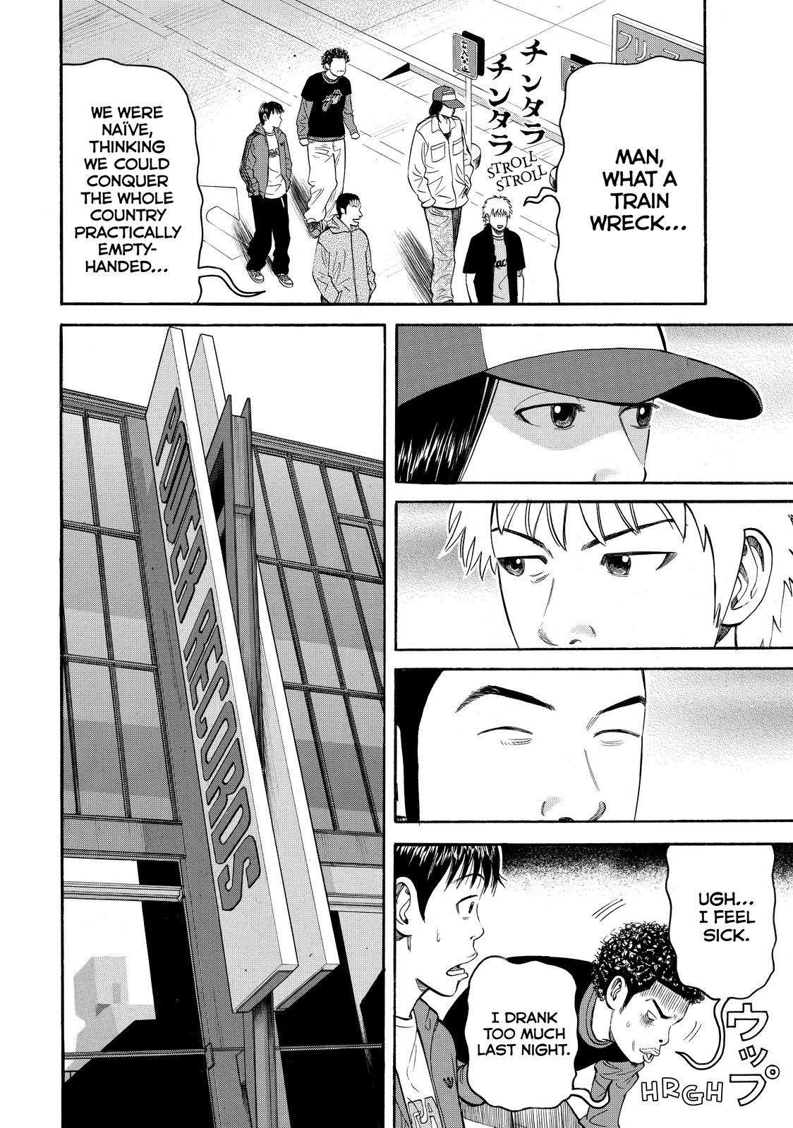 Read BECK_ Mongolian Chop Squad ENGLISH Manga Online