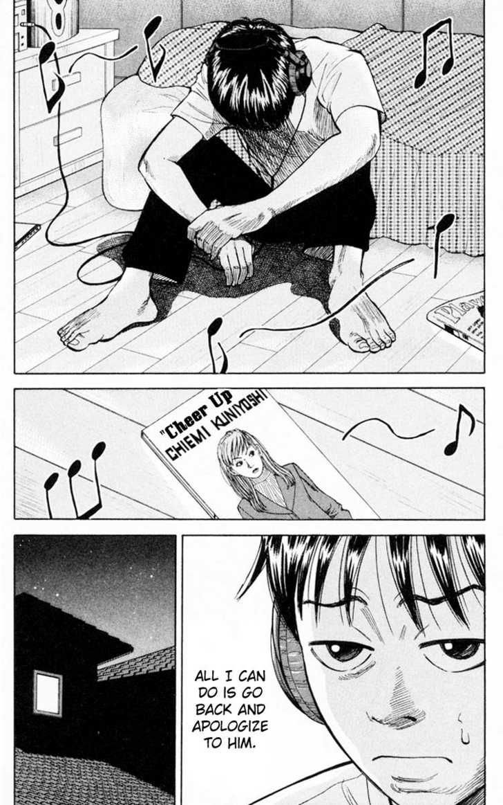 Read BECK_ Mongolian Chop Squad ENGLISH Manga Online