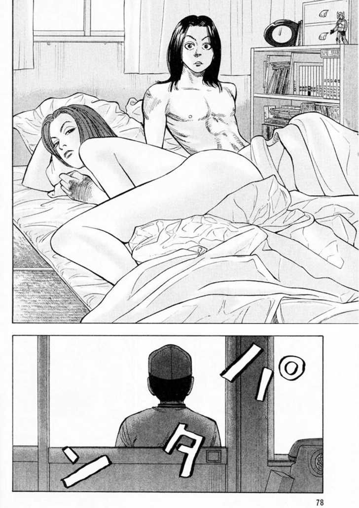 Read BECK_ Mongolian Chop Squad ENGLISH Manga Online