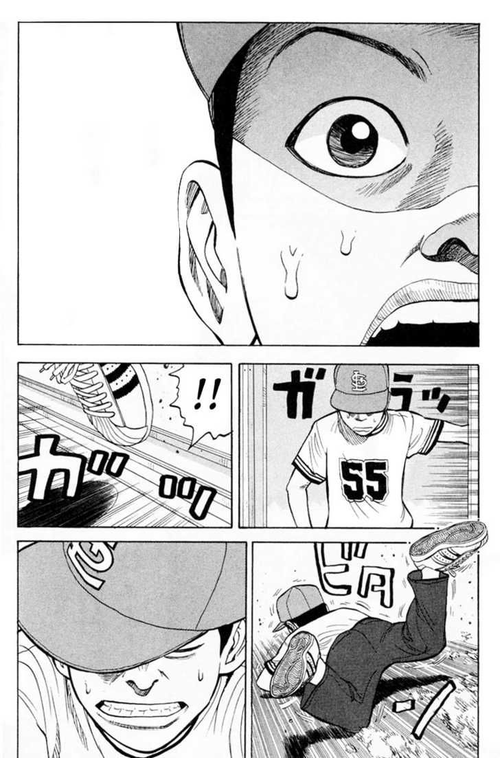 Read BECK_ Mongolian Chop Squad ENGLISH Manga Online