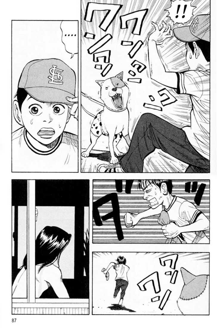 Read BECK_ Mongolian Chop Squad ENGLISH Manga Online