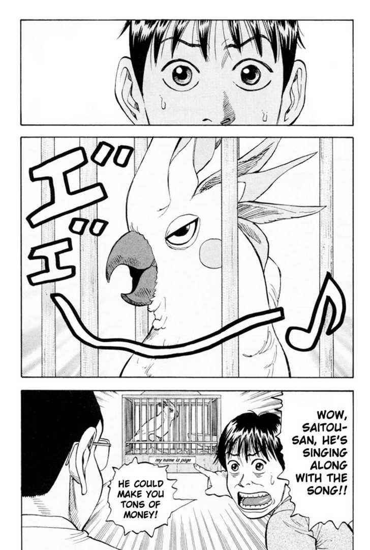 Read BECK_ Mongolian Chop Squad ENGLISH Manga Online