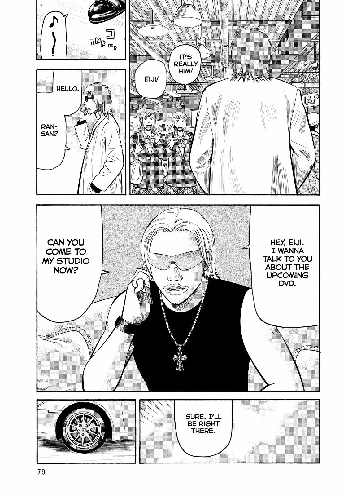 Read BECK_ Mongolian Chop Squad ENGLISH Manga Online