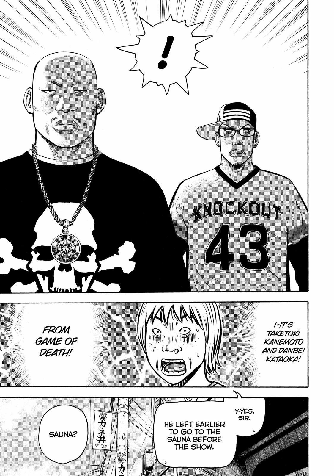 Read BECK_ Mongolian Chop Squad ENGLISH Manga Online