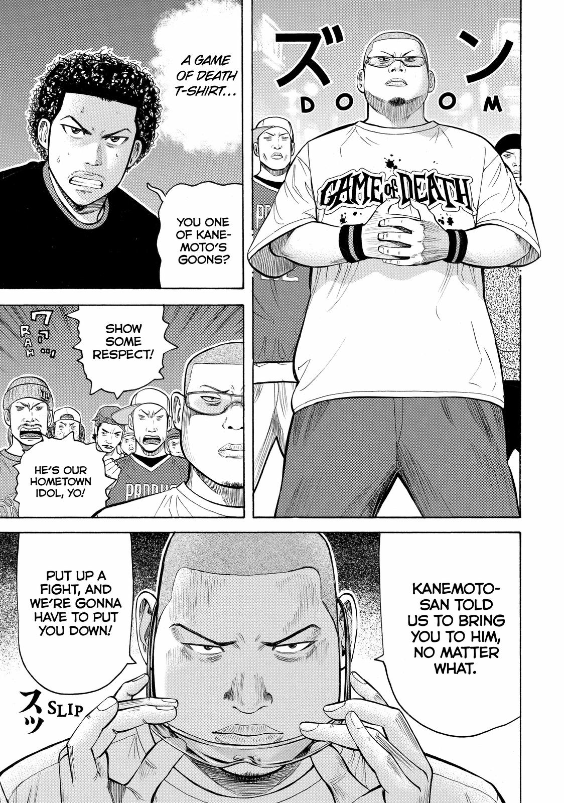 Read BECK_ Mongolian Chop Squad ENGLISH Manga Online