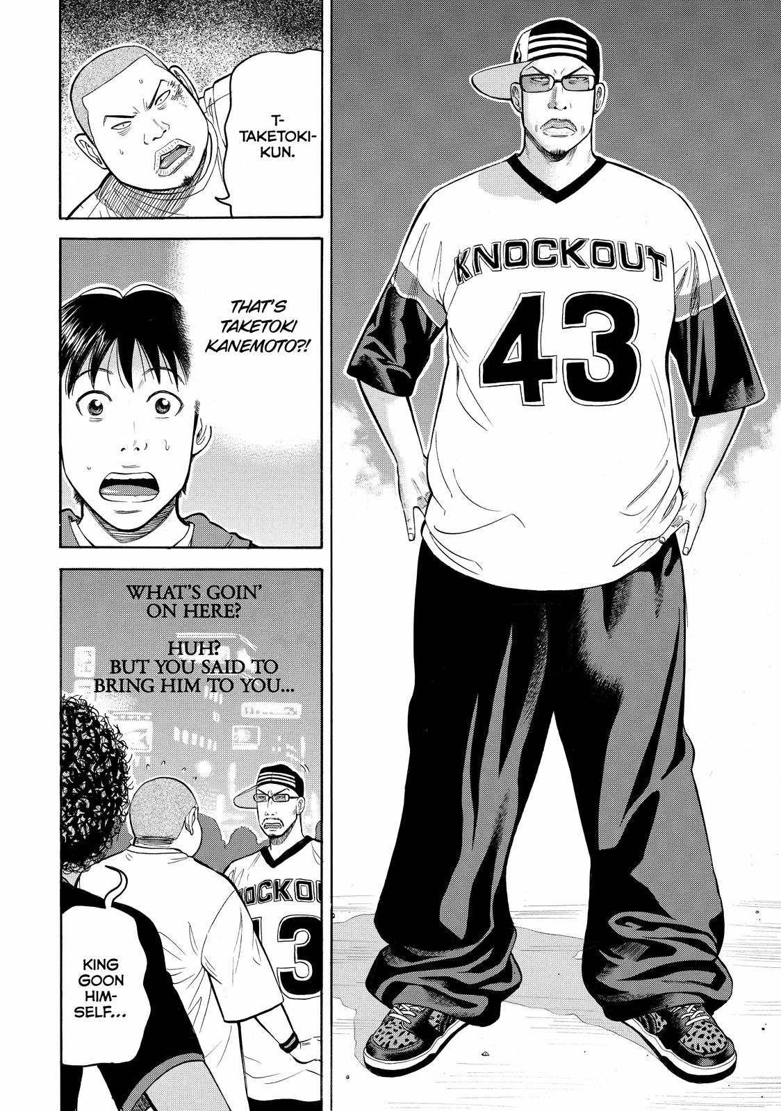 Read BECK_ Mongolian Chop Squad ENGLISH Manga Online