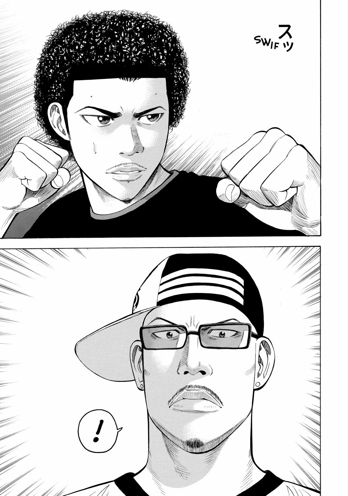 Read BECK_ Mongolian Chop Squad ENGLISH Manga Online