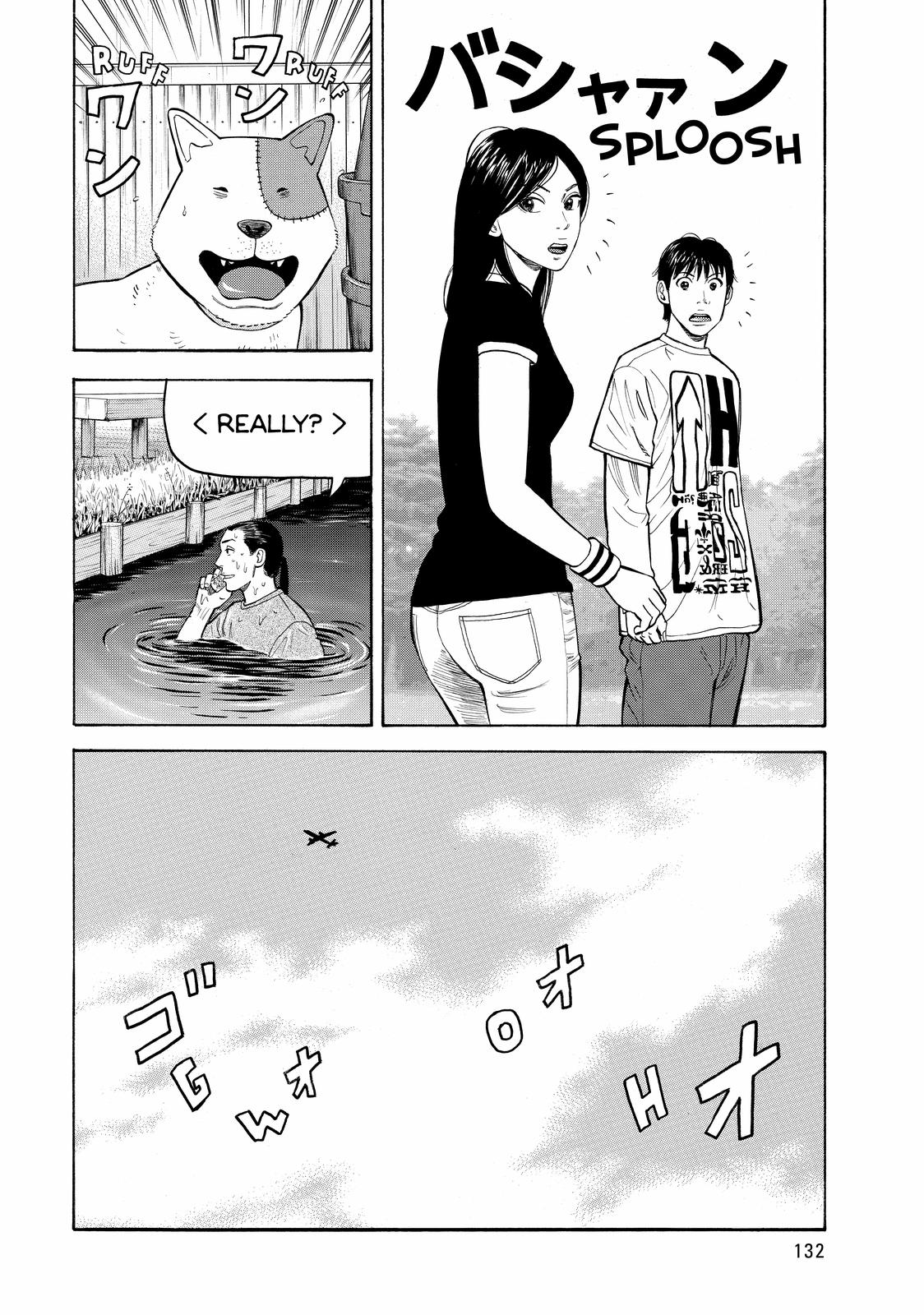 Read BECK_ Mongolian Chop Squad ENGLISH Manga Online