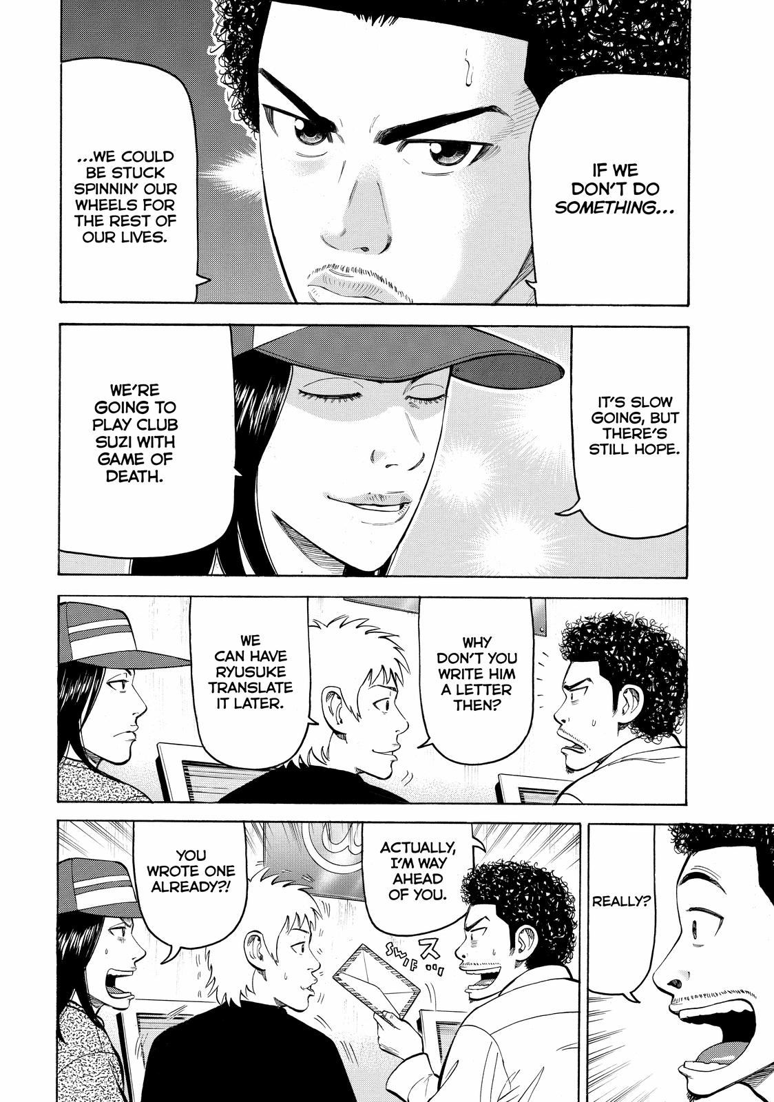 Read BECK_ Mongolian Chop Squad ENGLISH Manga Online