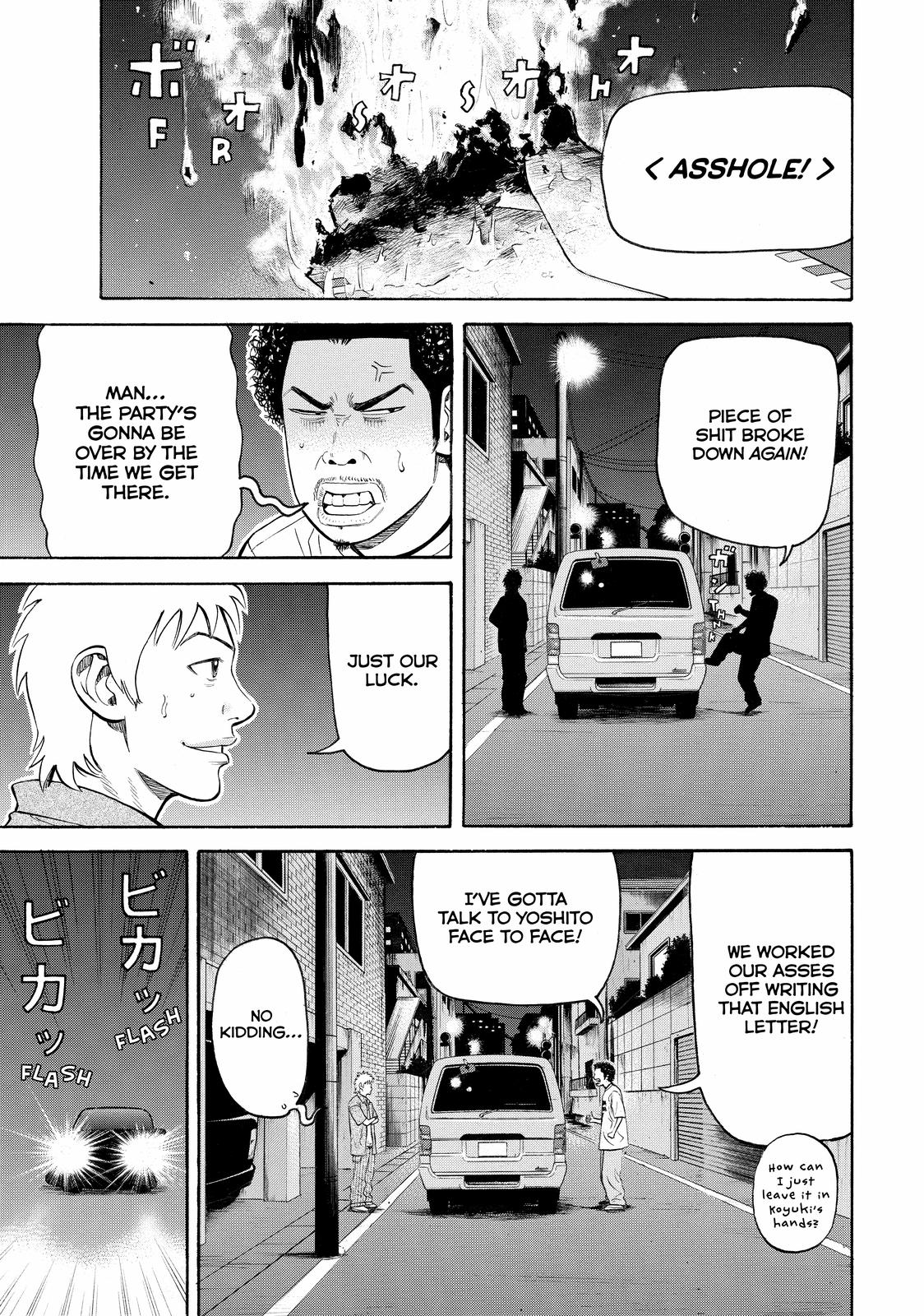 Read BECK_ Mongolian Chop Squad ENGLISH Manga Online