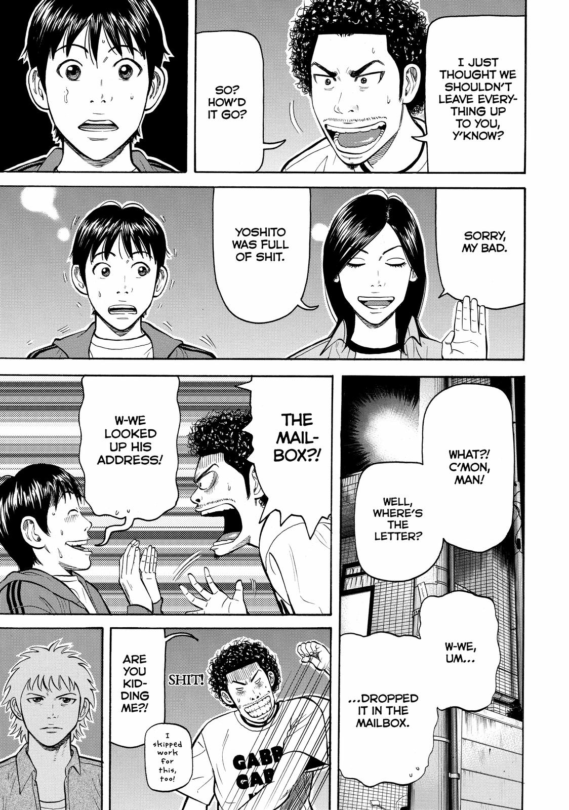 Read BECK_ Mongolian Chop Squad ENGLISH Manga Online