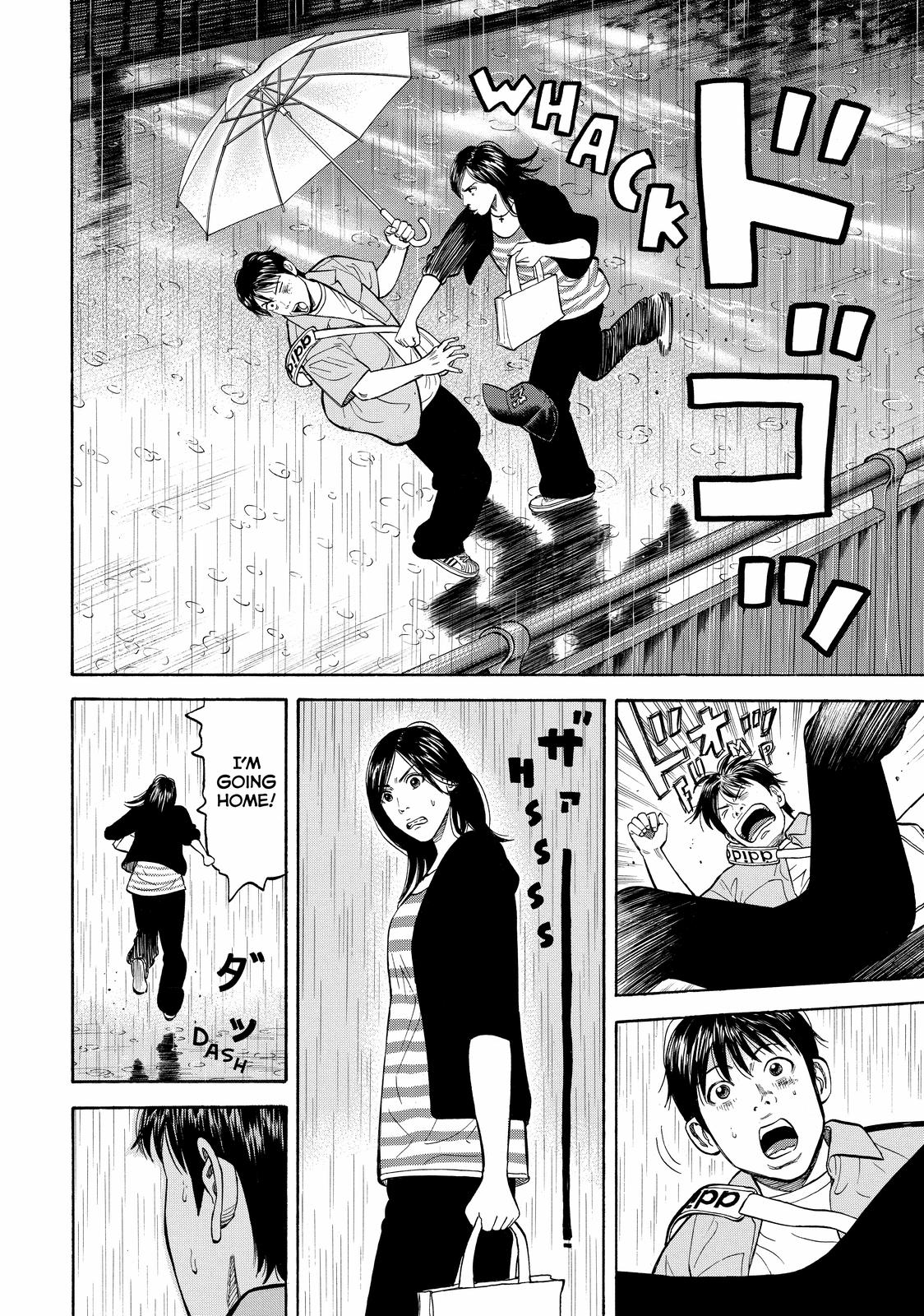 Read BECK_ Mongolian Chop Squad ENGLISH Manga Online