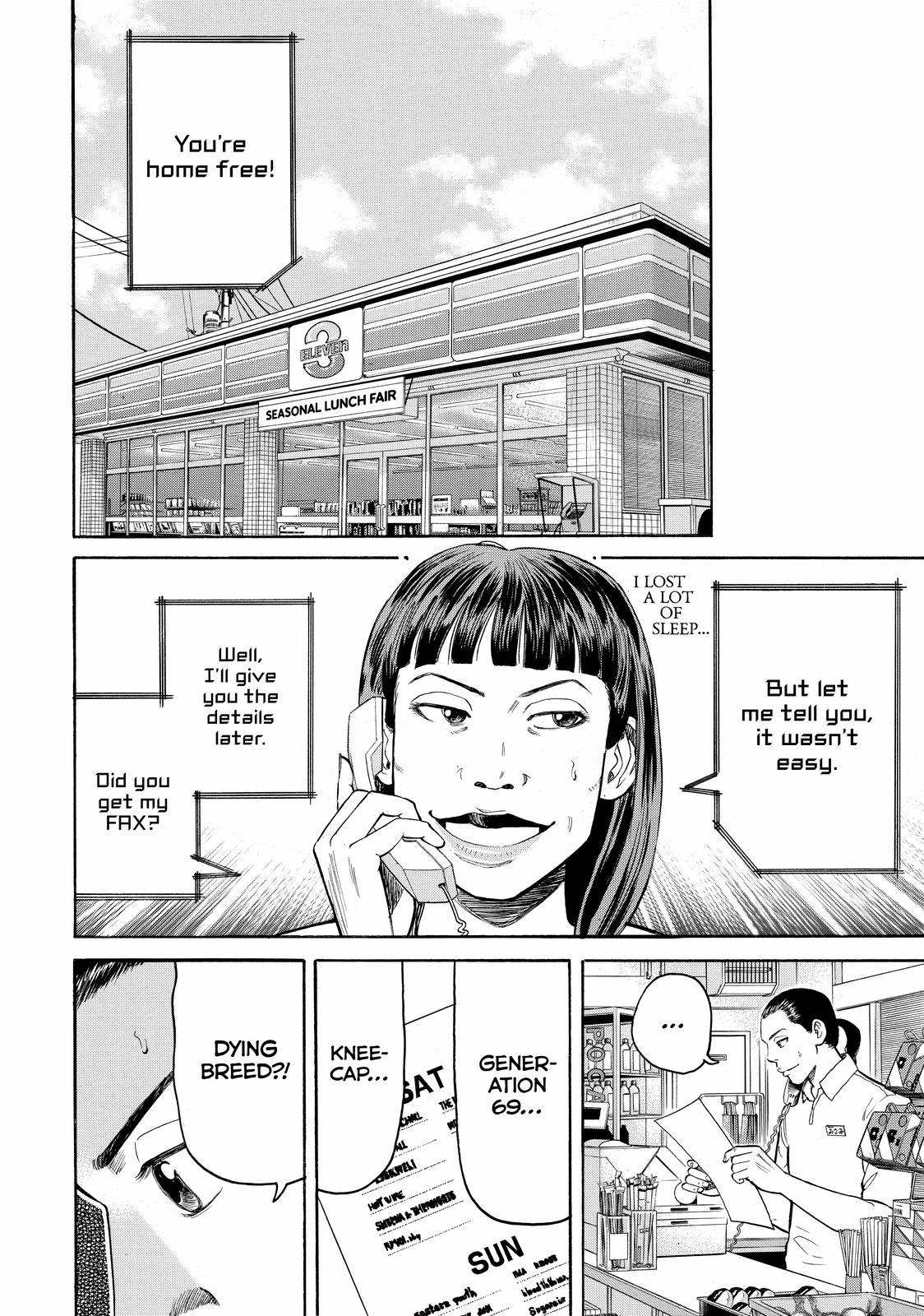 Read BECK_ Mongolian Chop Squad ENGLISH Manga Online