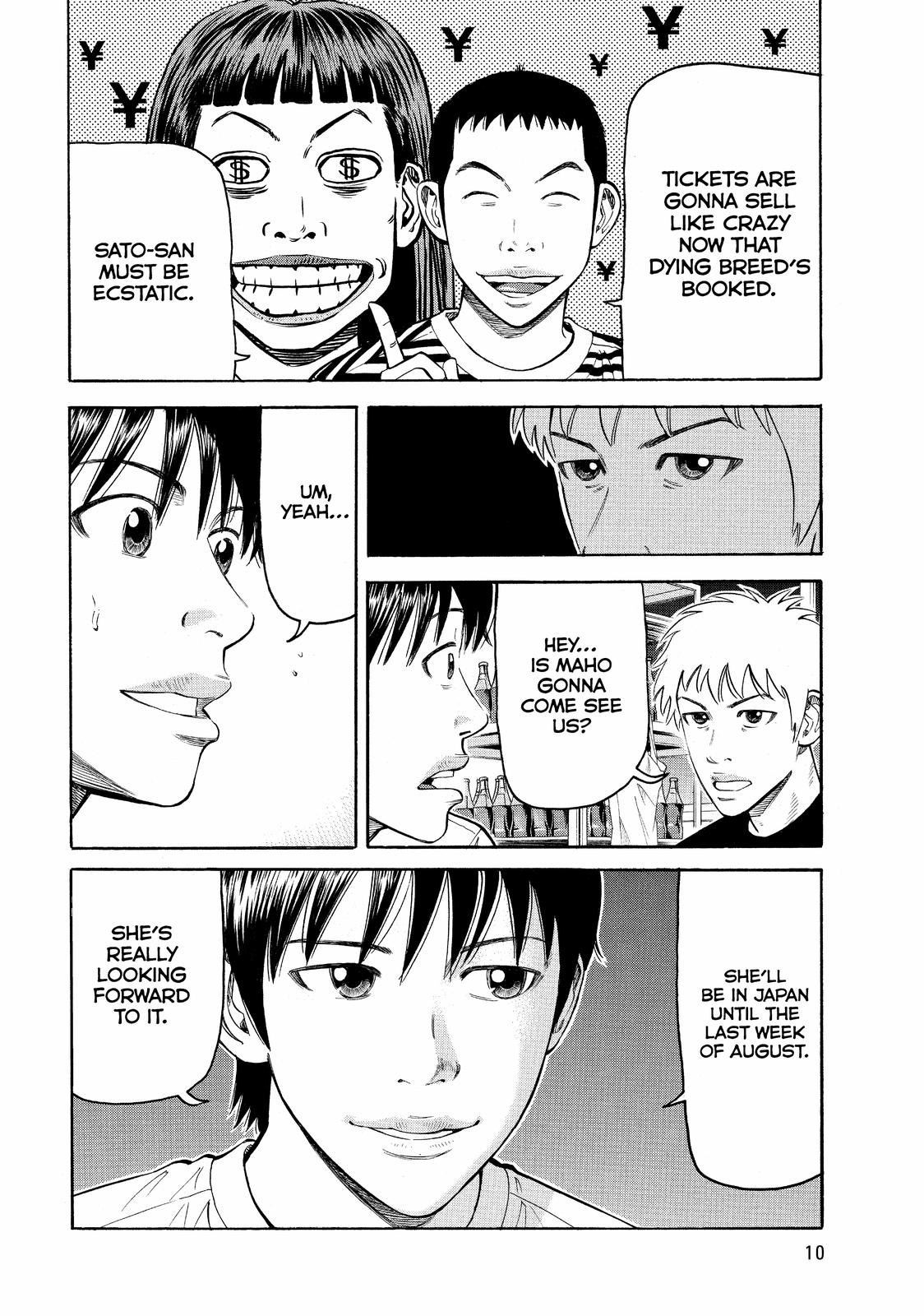 Read BECK_ Mongolian Chop Squad ENGLISH Manga Online