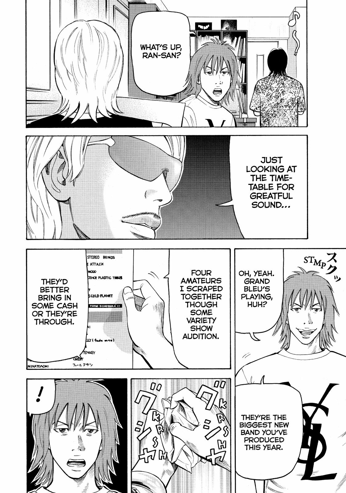 Read BECK_ Mongolian Chop Squad ENGLISH Manga Online