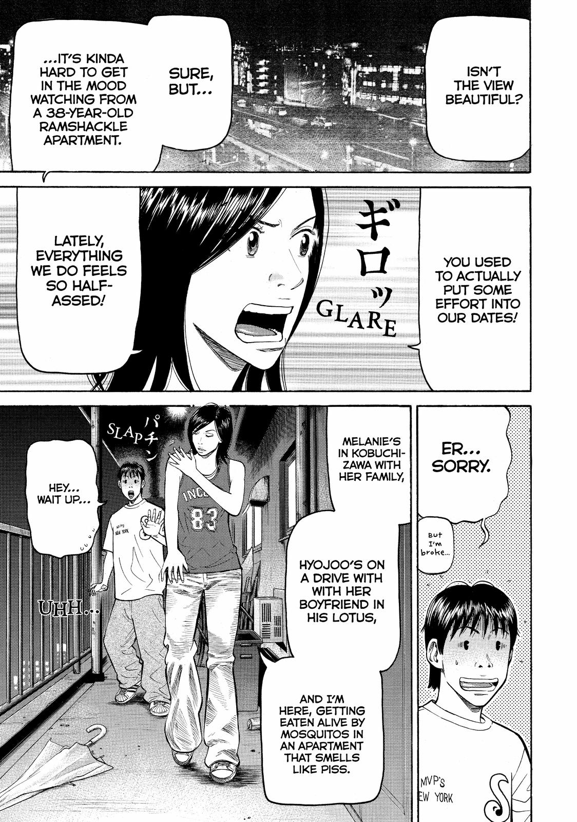 Read BECK_ Mongolian Chop Squad ENGLISH Manga Online