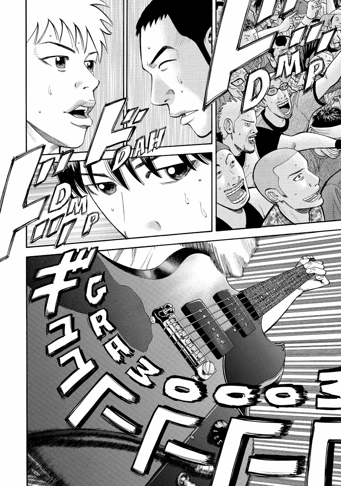 Read BECK_ Mongolian Chop Squad ENGLISH Manga Online