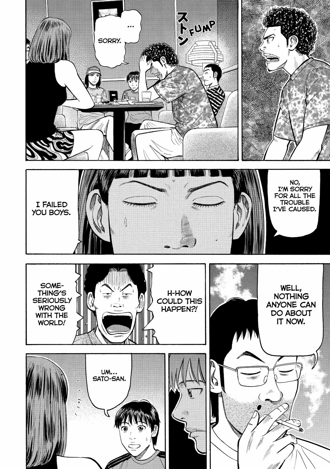 Read BECK_ Mongolian Chop Squad ENGLISH Manga Online