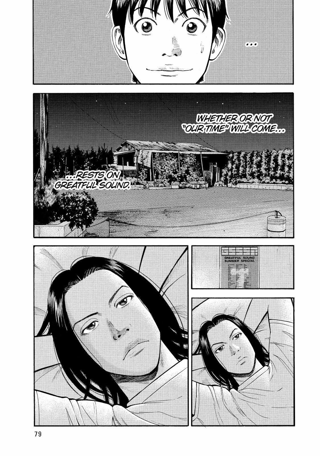 Read BECK_ Mongolian Chop Squad ENGLISH Manga Online