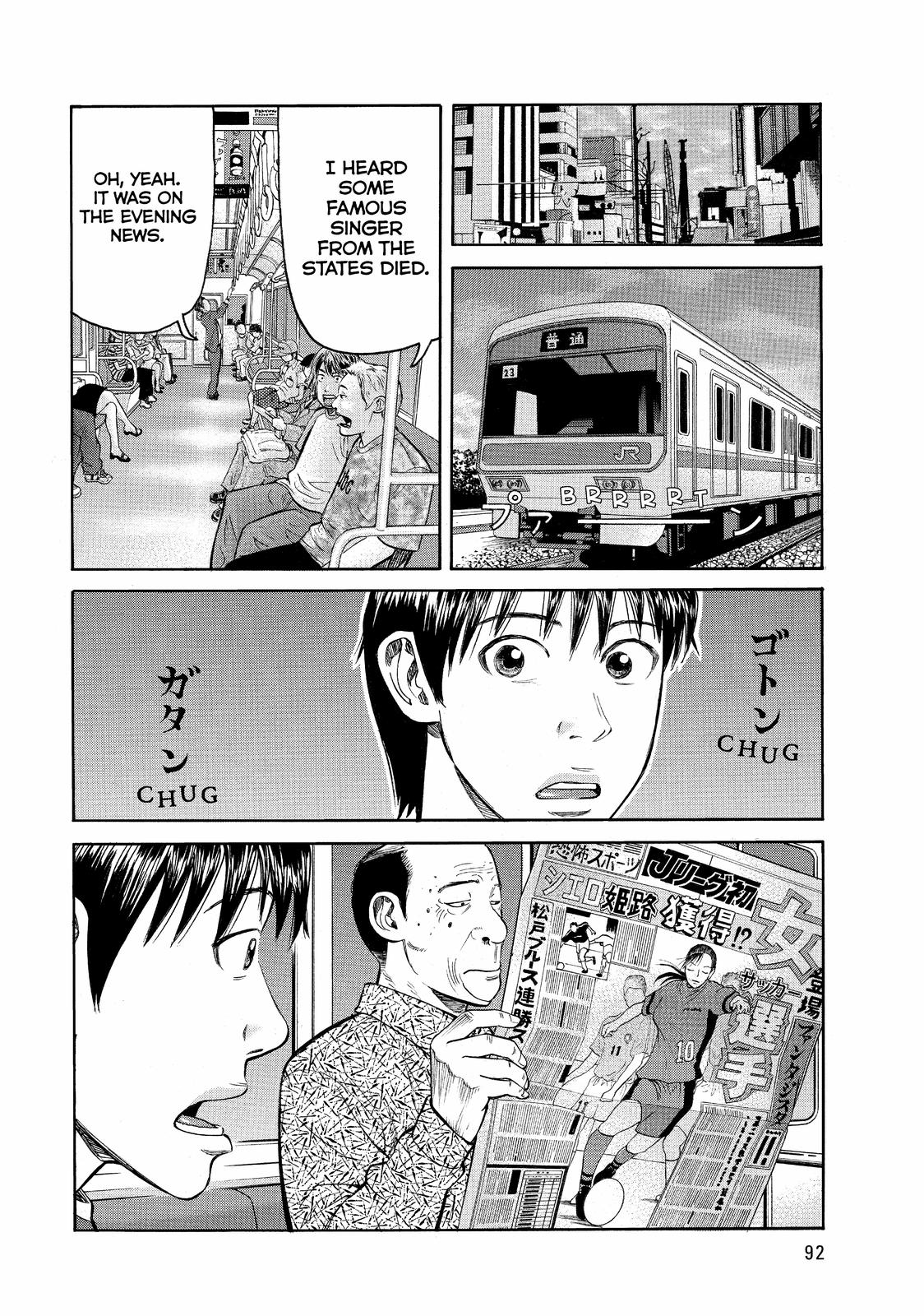 Read BECK_ Mongolian Chop Squad ENGLISH Manga Online