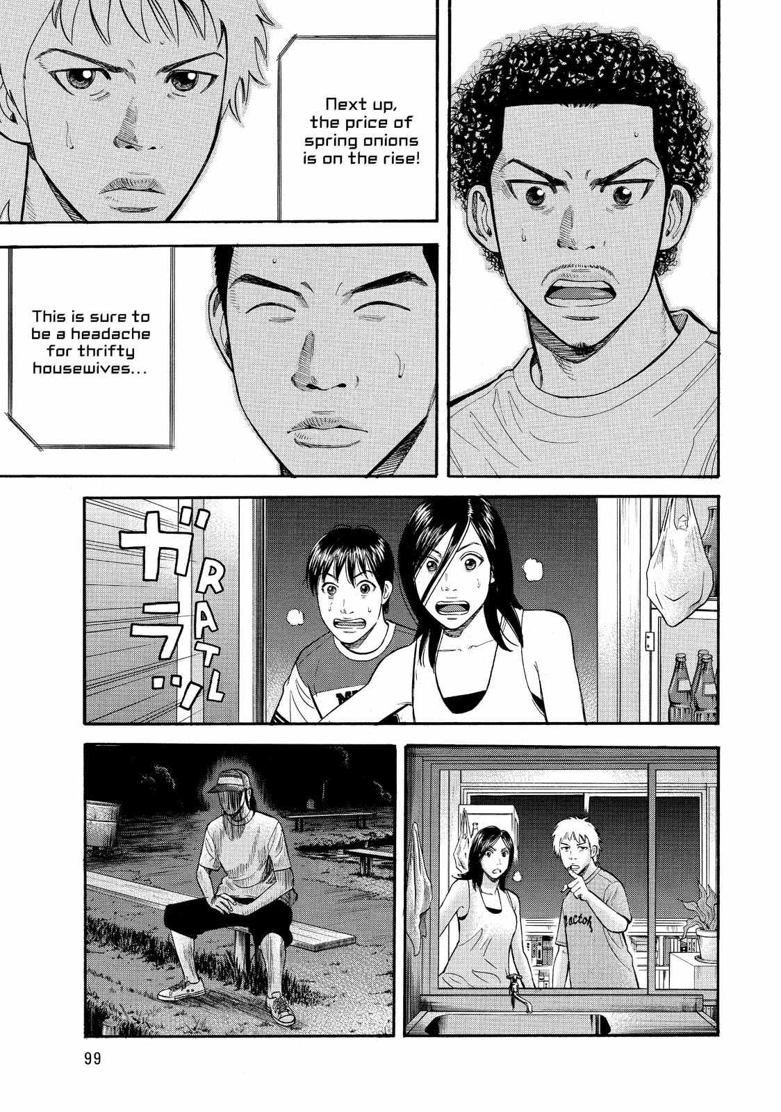 Read BECK_ Mongolian Chop Squad ENGLISH Manga Online