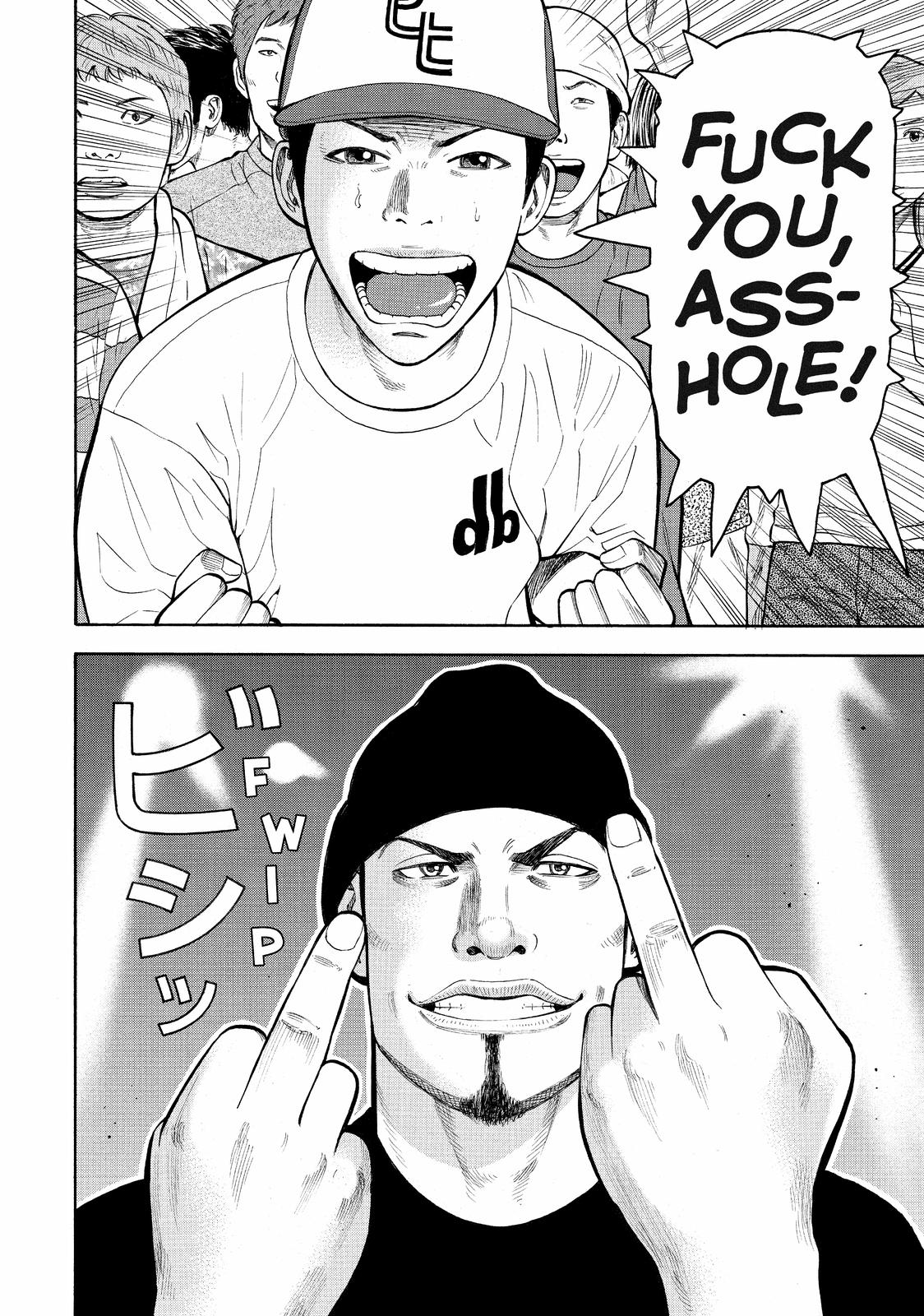 Read BECK_ Mongolian Chop Squad ENGLISH Manga Online